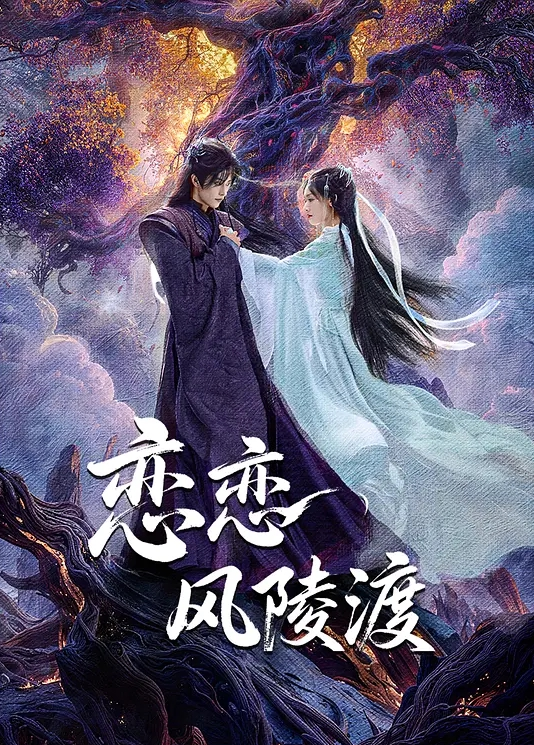 娇小的保姆为了取悦变态情侣而撒尿羞辱全场景 - 乳此甚好海报