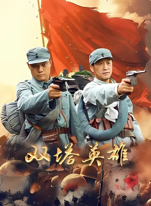网约在校大二清纯兼职小姐姐JK制服情趣装口爆足交无套内射 - 乳此甚好海报