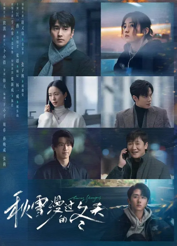 牙套骨干妹妹，无毛骚逼手指扣，抓着双脚猛操，扶屌骑乘位，一手抓美乳 - 乳此甚好海报
