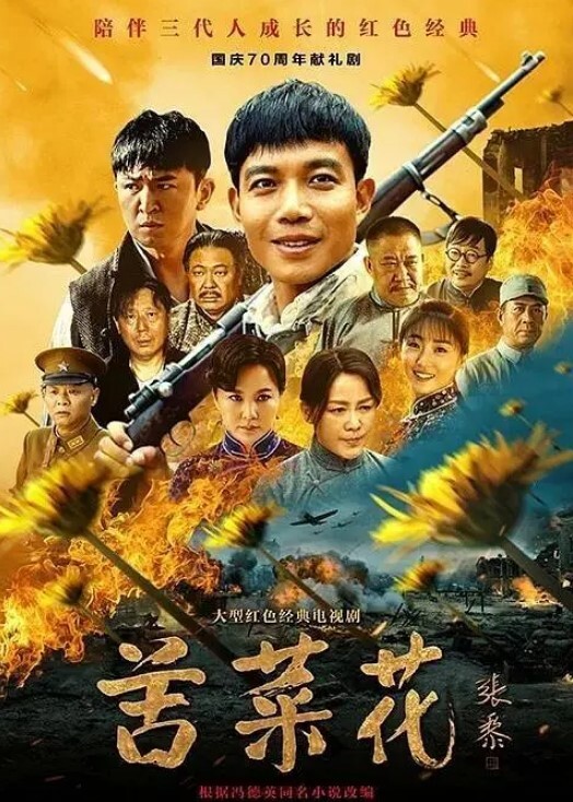 天哪你流了好多水我干死你你慢一点不要射再干我多一点要射了在家偷情中文说的不错的大洋吊被无套内射 - 乳此甚好海报
