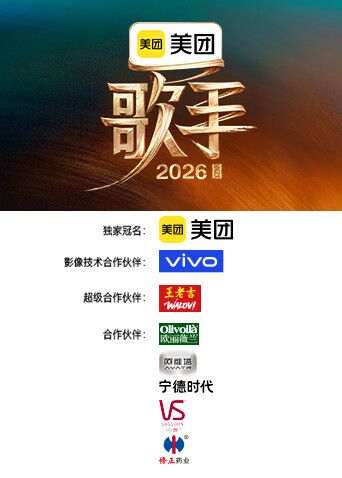 二月新流出魔手☛外购█精品厕拍《精品前景高颜值》尿很急的踩屎鞋小妹尿液都快溅到脸上了 - 乳此甚好海报