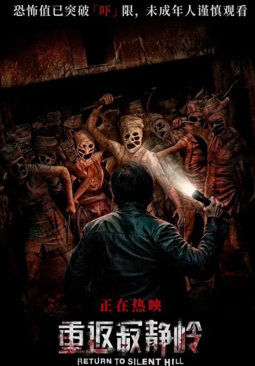 户外车震自拍美腿蜜臀尤物风骚御姐午夜户外车震无套中出 - 乳此甚好海报