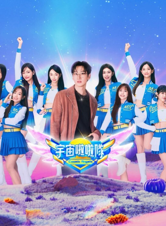 富有的墨西哥女学生【AnnieSexTeen】 - 乳此甚好海报