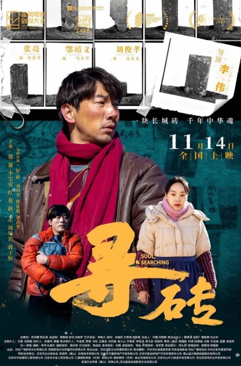 南宁18岁表妹梦涵他不让我舔了把男友从睡觉中舔硬性欲旺盛旁边床闺蜜熟睡 - 乳此甚好海报
