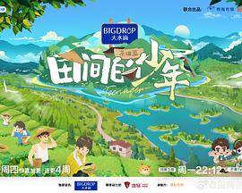 久久精品国产亚洲麻豆欧美 - 乳此甚好海报