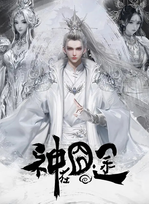 探花探洞大神小钢炮在成都酒吧类似砂舞约了一个28岁丰满少妇去她家里把她给操了 - 乳此甚好海报